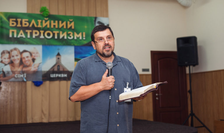 Чоловіча Койнонія ’14 — 135