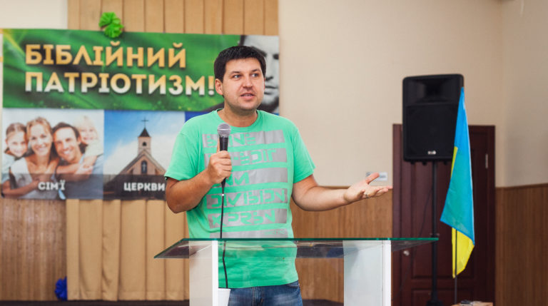 Чоловіча Койнонія ’14 — 15