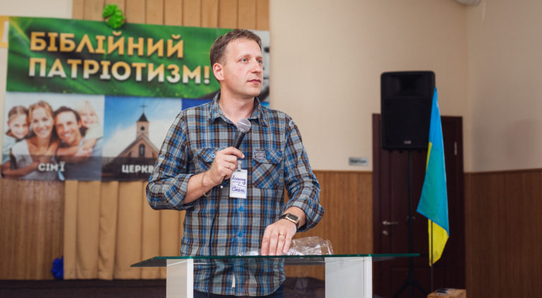 Чоловіча Койнонія ’14 — 19