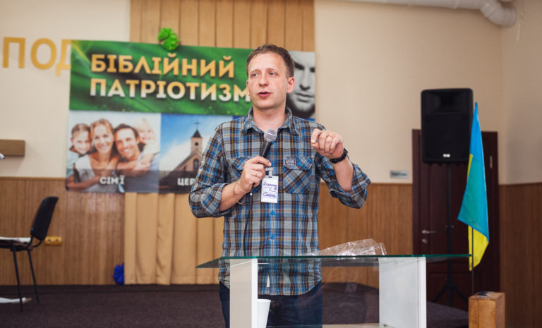 Чоловіча Койнонія ’14 — 20
