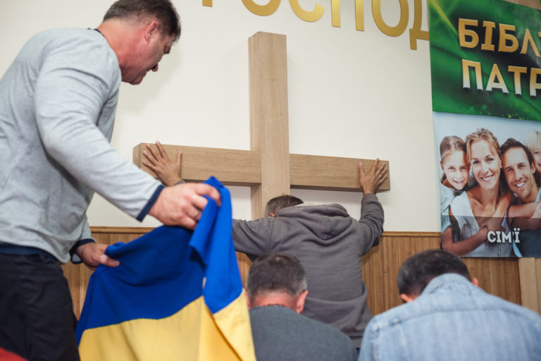 Чоловіча Койнонія ’14 — 44