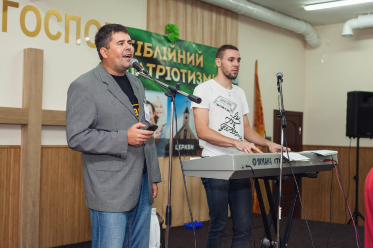Чоловіча Койнонія ’14 — 90