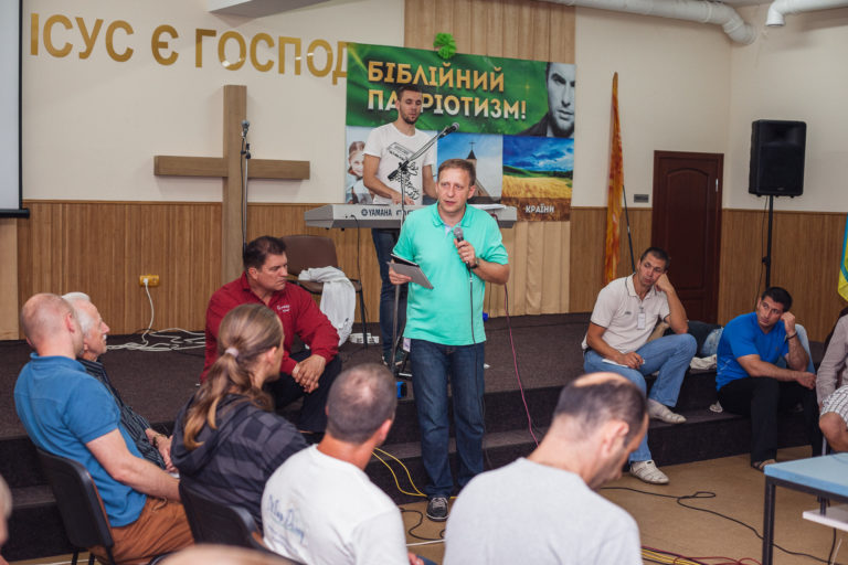 Чоловіча Койнонія ’14 — 92