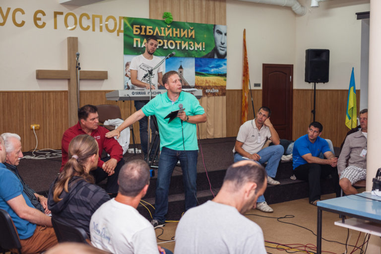 Чоловіча Койнонія ’14 — 93