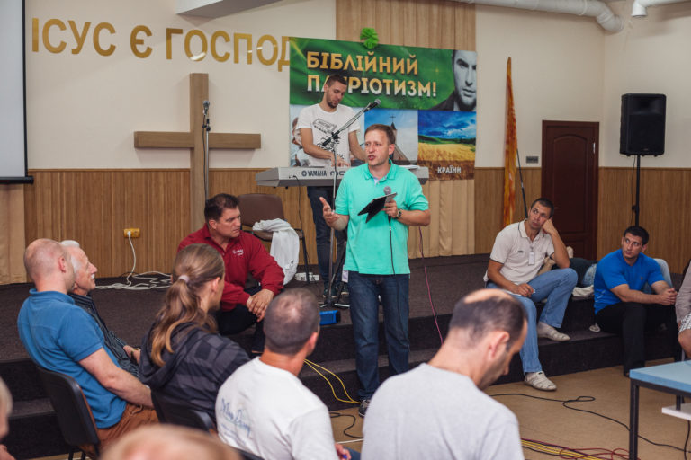 Чоловіча Койнонія ’14 — 95