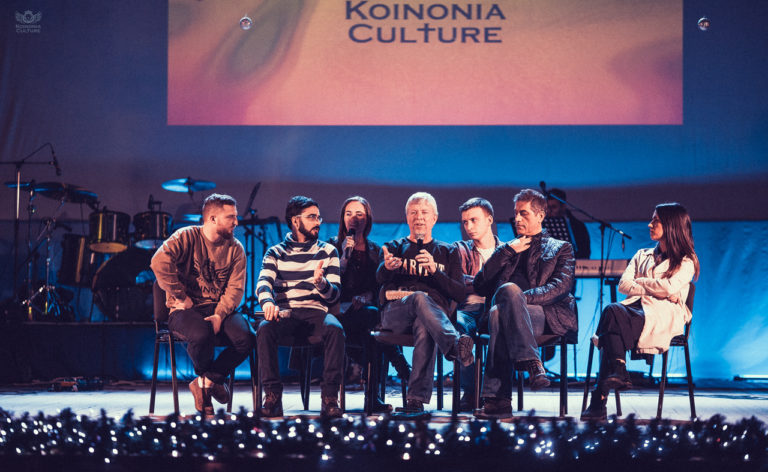 Культура Койнонії, Черкаси 2015 — 47