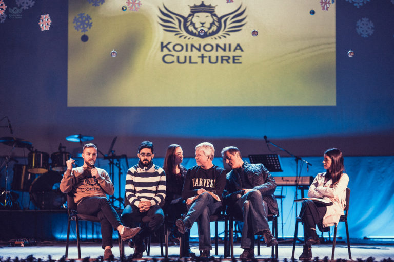 Культура Койнонії, Черкаси 2015 — 50