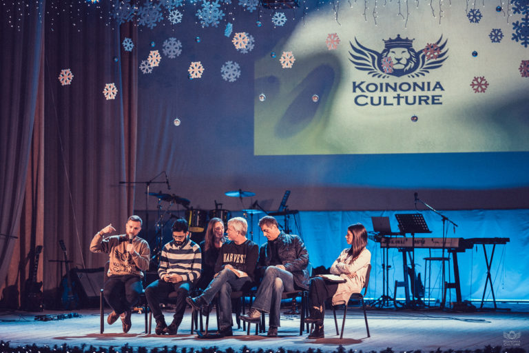 Культура Койнонії, Черкаси 2015 — 51