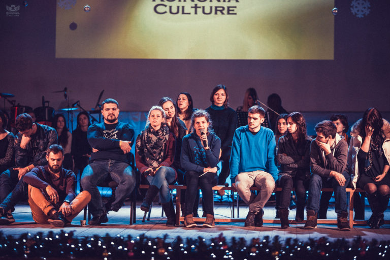 Культура Койнонії, Черкаси 2015 — 4