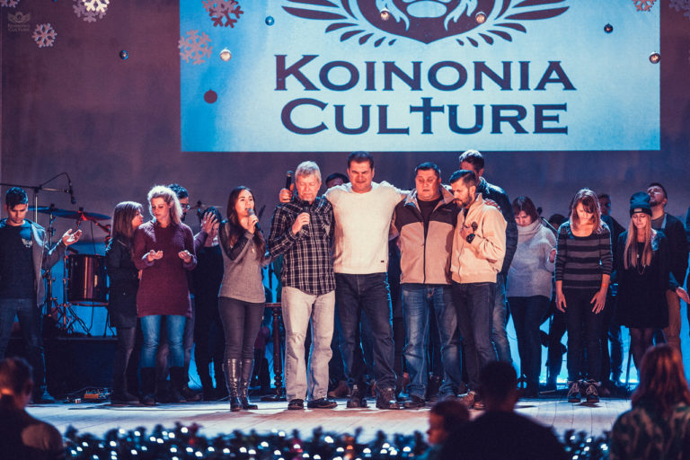 Культура Койнонії, Черкаси 2015 — 26