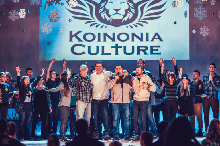 Культура Койнонії, Черкаси 2015 — 27