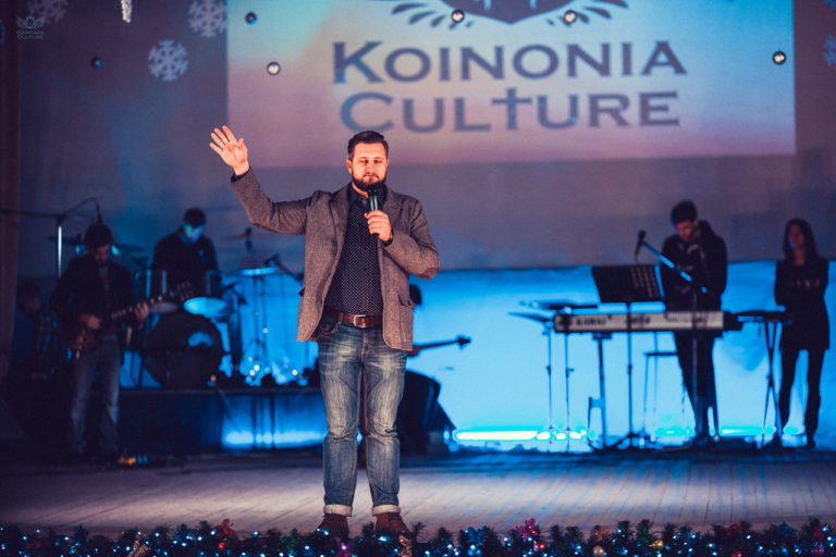 Культура Койнонії, Черкаси 2015 — 31