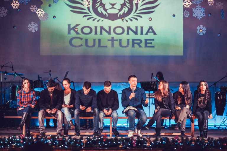 Культура Койнонії, Черкаси 2015 — 32