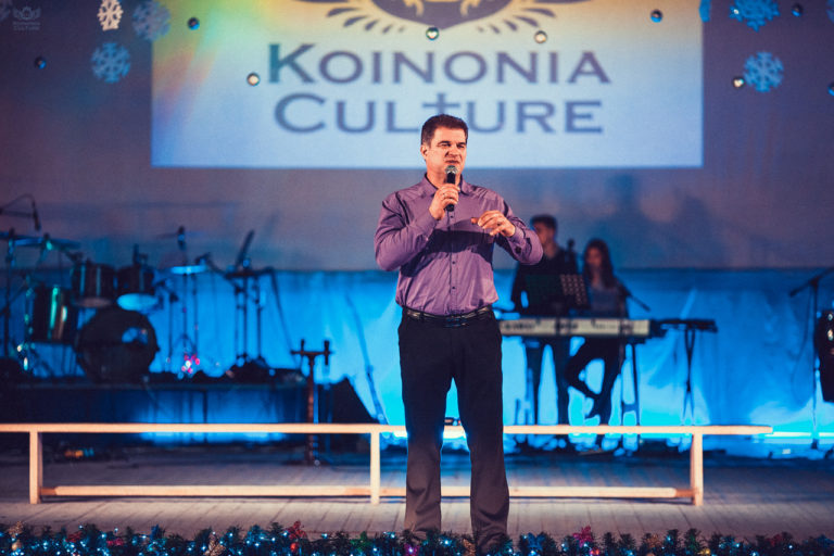 Культура Койнонії, Черкаси 2015 — 34