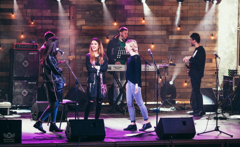 Koinonia Culture, Kyiv 2016 — 2