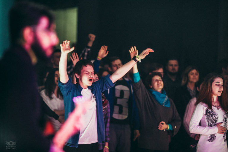 Koinonia Culture, Kyiv 2016 — 46