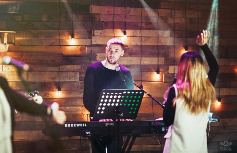 Koinonia Culture, Kyiv 2016 — 60
