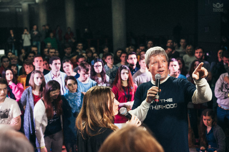 Koinonia Culture, Kyiv 2016 — 32
