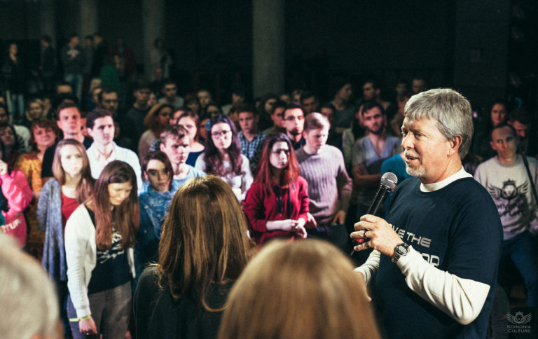 Koinonia Culture, Kyiv 2016 — 33