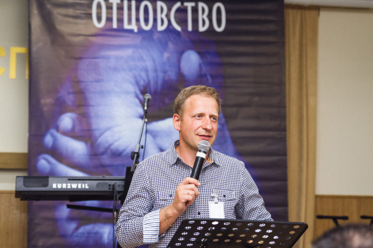 Чоловіча Койнонія ’16 — 12