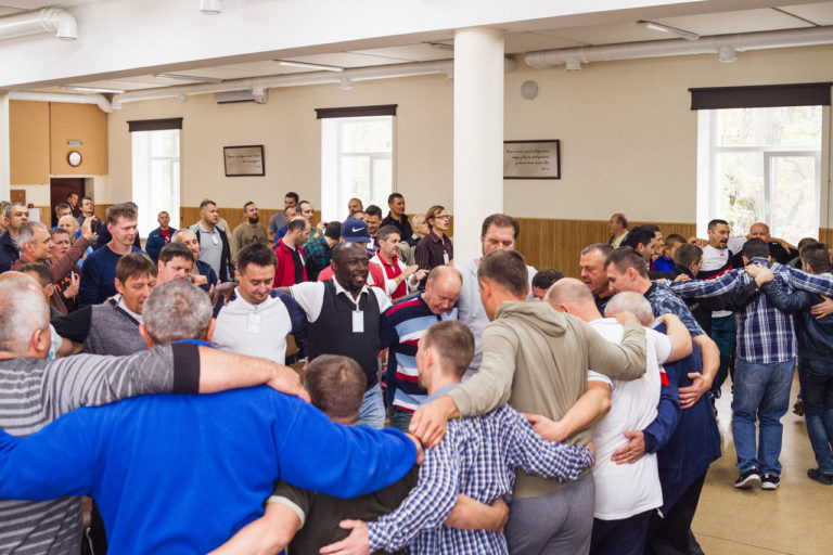 Чоловіча Койнонія ’16 — 60