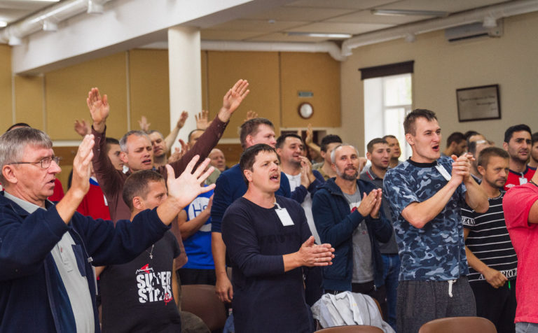 Чоловіча Койнонія ’16 — 63