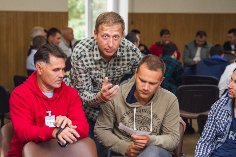 Чоловіча Койнонія ’16 — 68