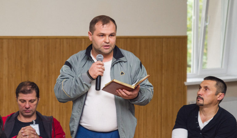 Чоловіча Койнонія ’16 — 87
