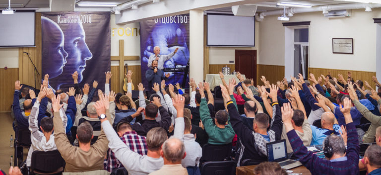 Чоловіча Койнонія ’16 — 112