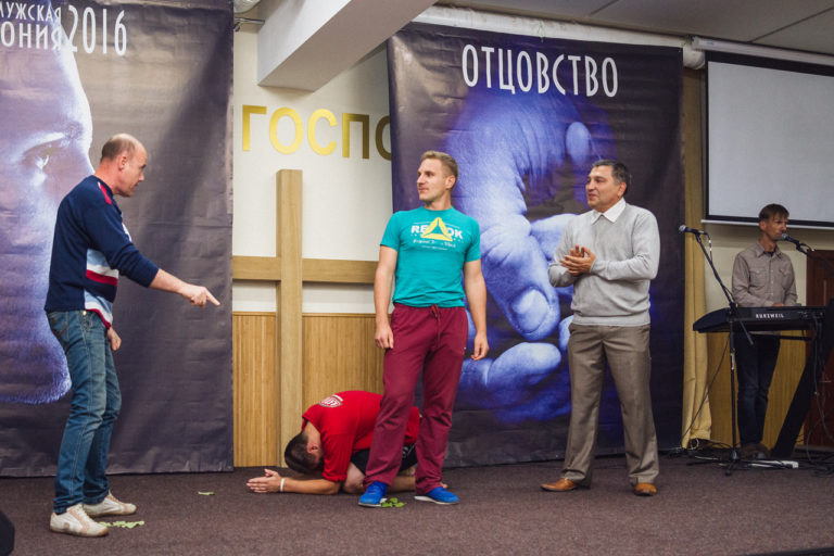 Чоловіча Койнонія ’16 — 123