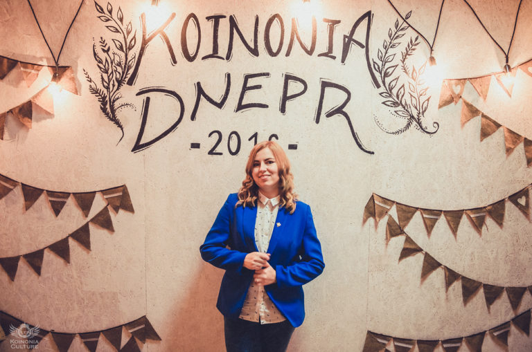 Регіональна зустріч Культури Койнонії у Дніпрі, 2016 — 59