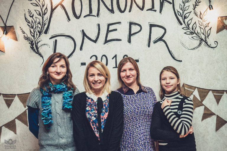 Регіональна зустріч Культури Койнонії у Дніпрі, 2016 — 113