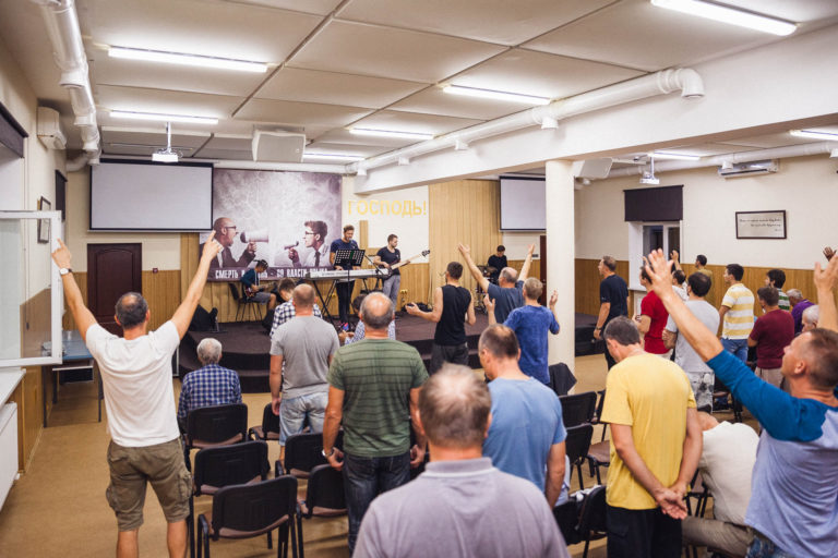 Men’s Koinonia 2017 — 30