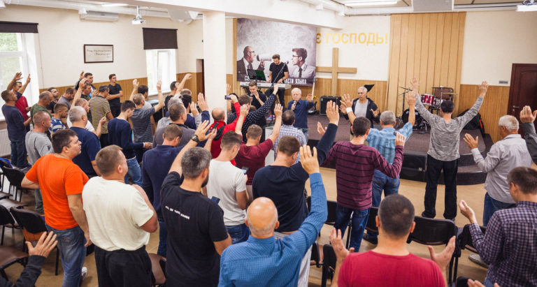 Men’s Koinonia 2017 — 53