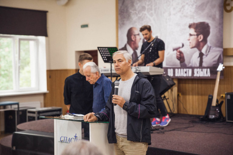 Men’s Koinonia 2017 — 55