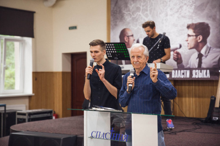 Men’s Koinonia 2017 — 56