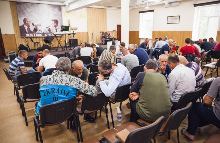 Men’s Koinonia 2017 — 58
