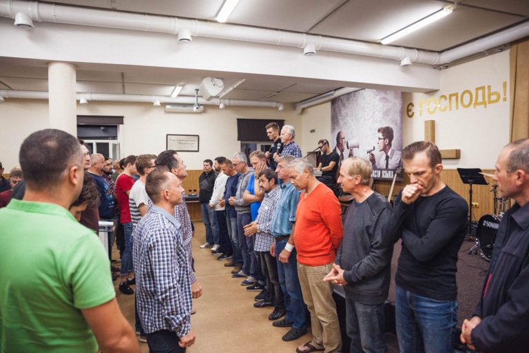 Men’s Koinonia 2017 — 75