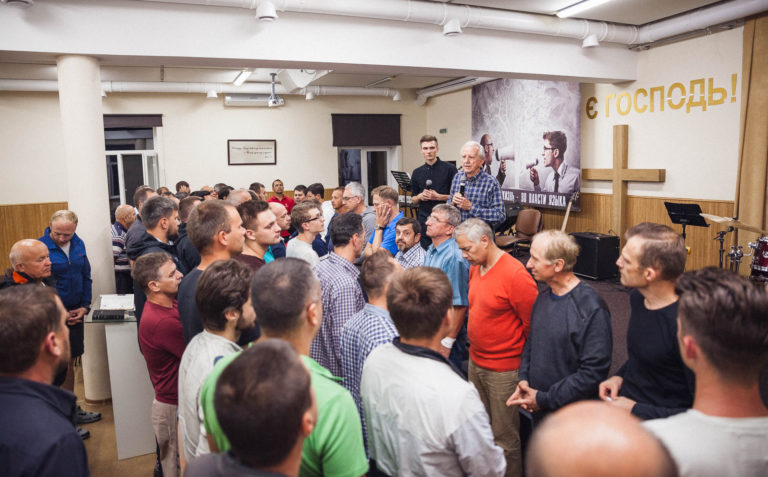 Men’s Koinonia 2017 — 76