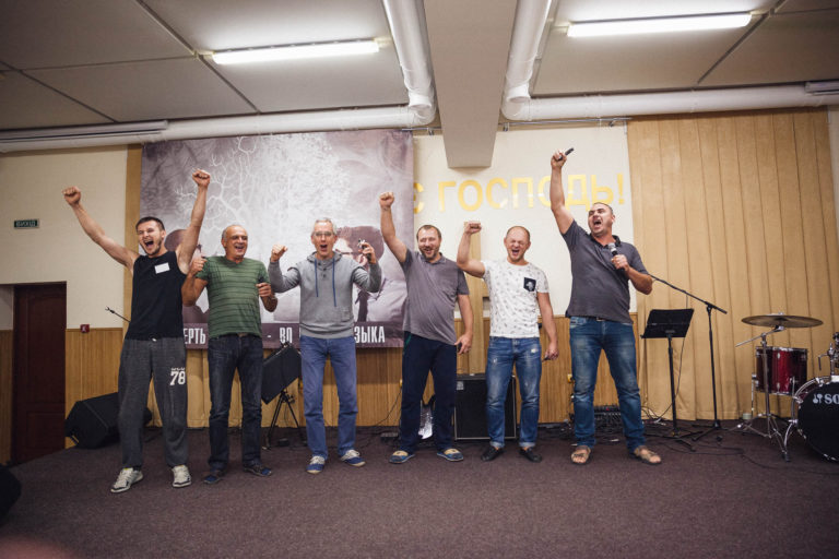 Men’s Koinonia 2017 — 90