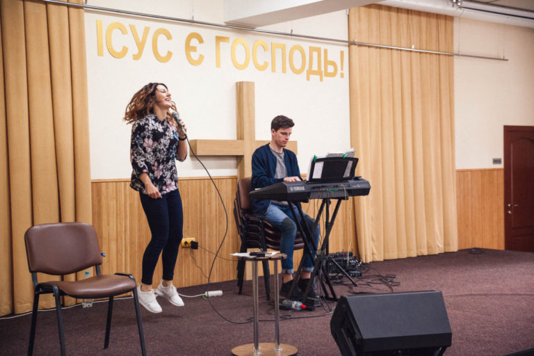 Пасторська Койнонія 2018 — 53