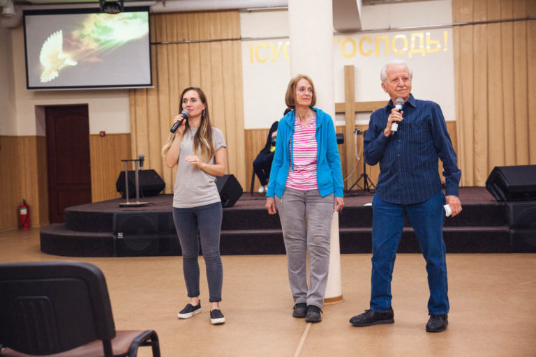 Пасторська Койнонія 2018 — 91