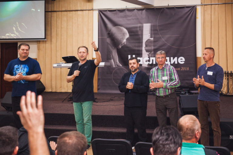 Чоловіча Койнонія 2018 — 1
