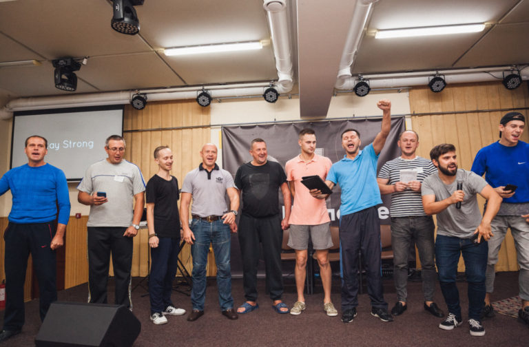 Чоловіча Койнонія 2018 — 44
