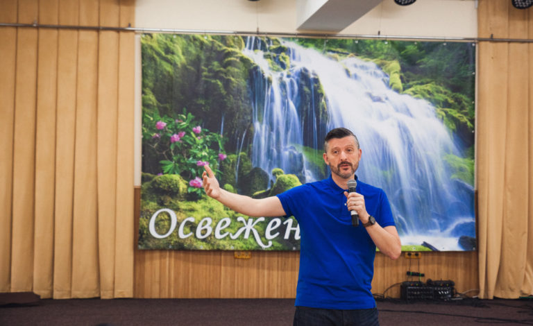 Пасторська Койнонія 2019 — 13