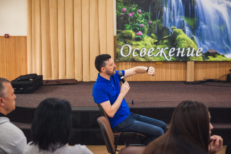 Пасторська Койнонія 2019 — 11