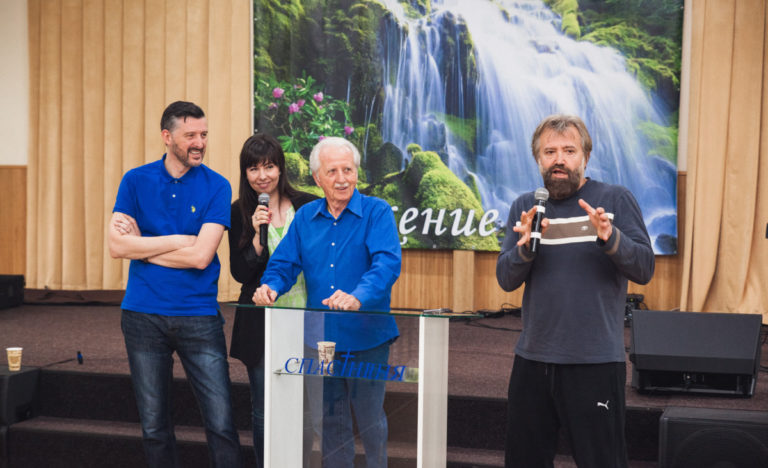 Пасторська Койнонія 2019 — 45
