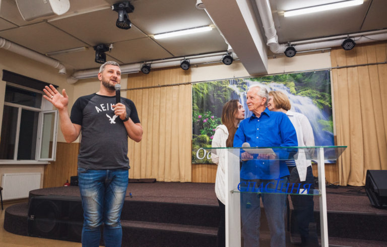 Пасторська Койнонія 2019 — 46
