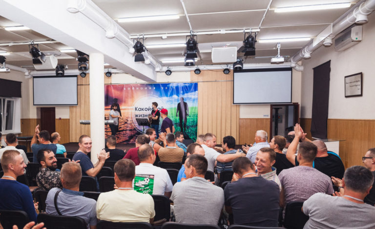 Чоловіча Койнонія 2019 — 3