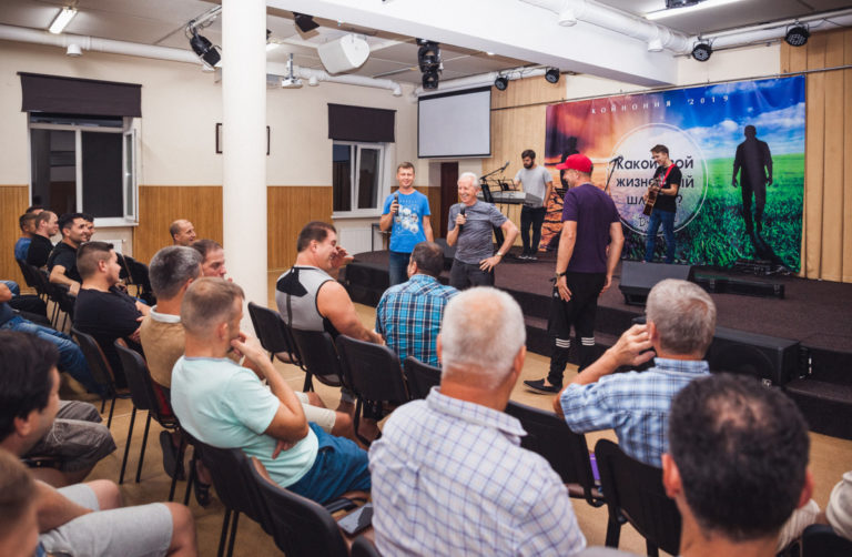 Чоловіча Койнонія 2019 — 12